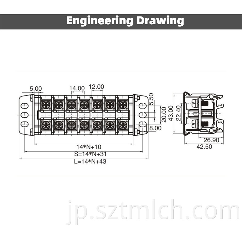 Power Terminal Block